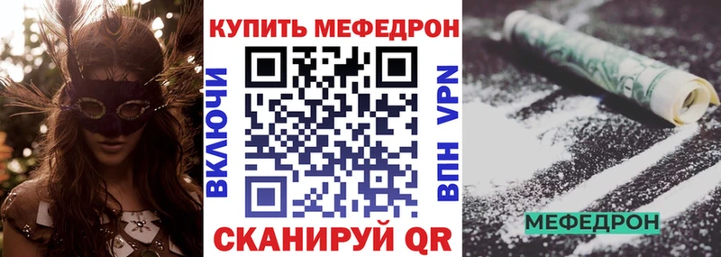 Конопля Сясьстрой