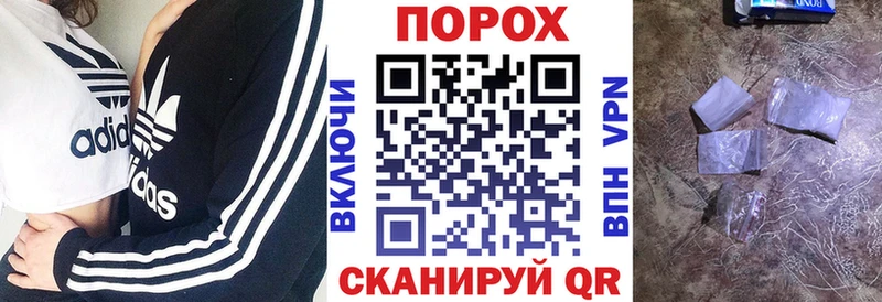 ссылка на мегу зеркало  хочу наркоту  Сясьстрой  АМФ Розовый 