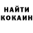 КЕТАМИН VHQ Ayya Ayya