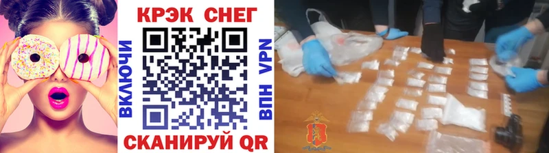 COCAIN 99%  Сясьстрой 