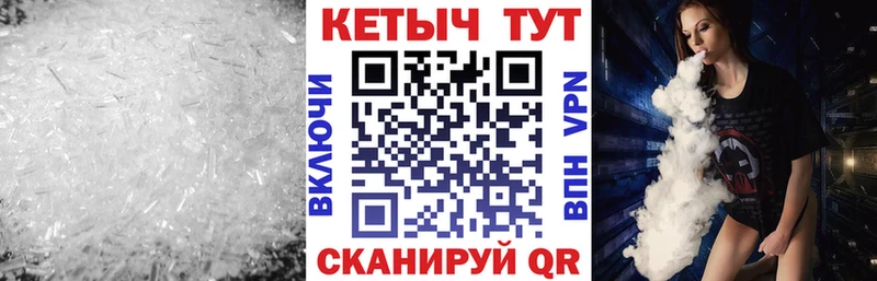 Кетамин ketamine Сясьстрой