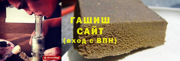 меф VHQ Балабаново