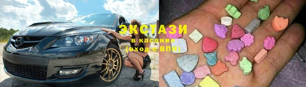 гашишное масло Баксан