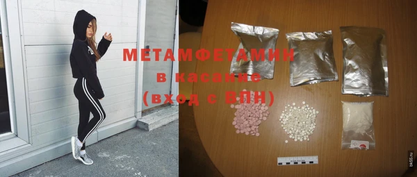 меф VHQ Балабаново
