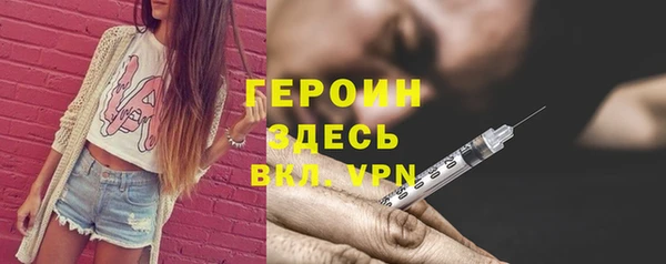гашишное масло Баксан