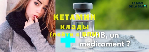 гашишное масло Баксан