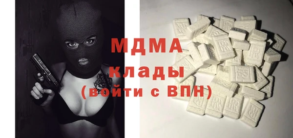 меф VHQ Балабаново