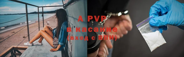 гашишное масло Баксан