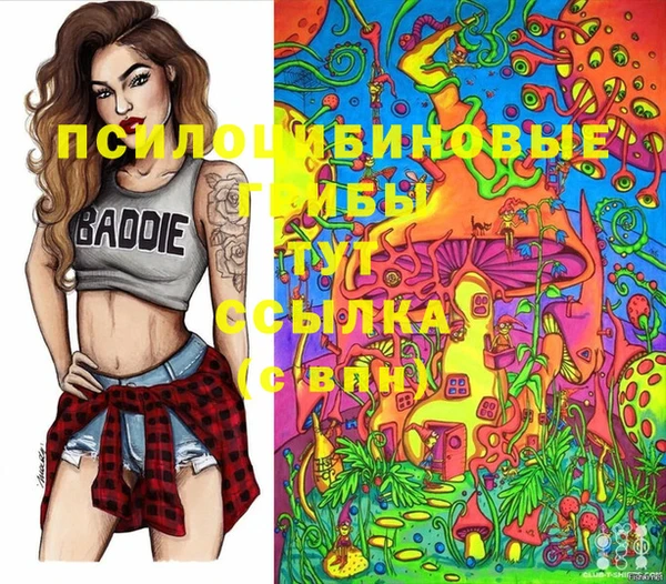 меф VHQ Балабаново
