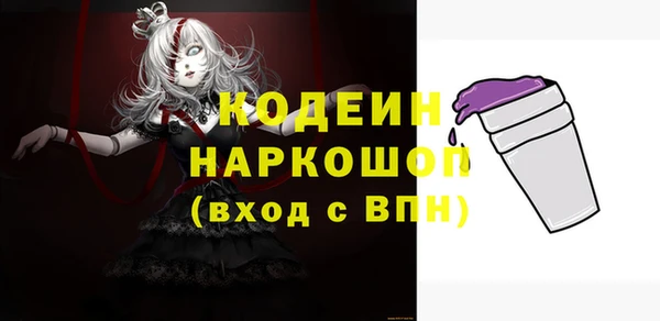 меф VHQ Балабаново