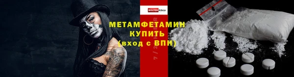 гашишное масло Баксан