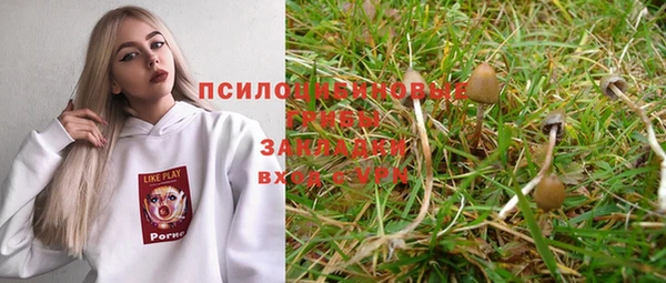 меф VHQ Балабаново