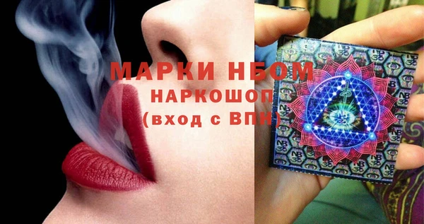 гашишное масло Баксан
