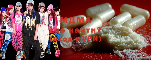 меф VHQ Балабаново