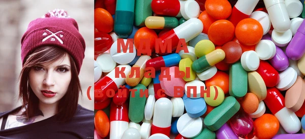 гашишное масло Баксан