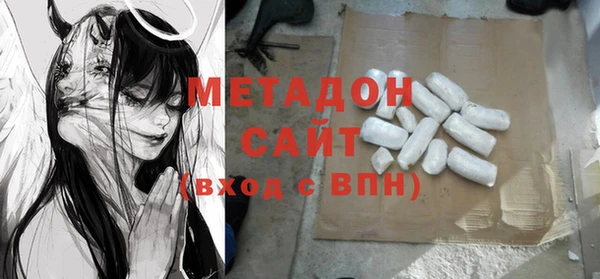 меф VHQ Балабаново