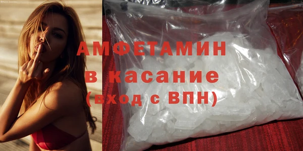 гашишное масло Баксан