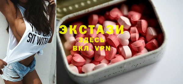 меф VHQ Балабаново