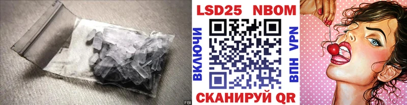 даркнет сайт hydra ссылки Лсд 25 экстази ecstasy Сясьстрой