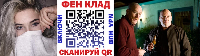 Метамфетамин пудра  Сясьстрой 